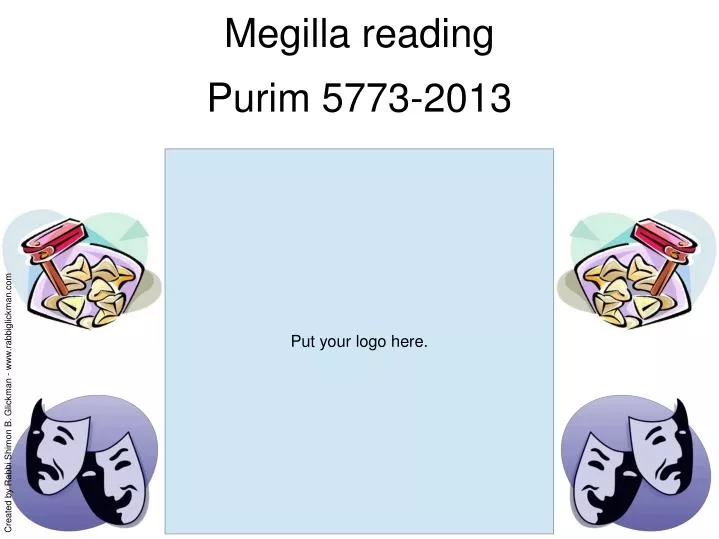 megilla reading purim 5773 2013