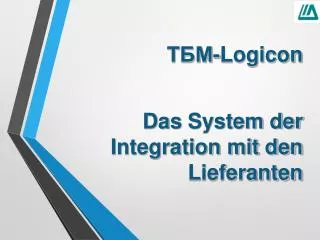 logicon das system der integration mit den lieferanten