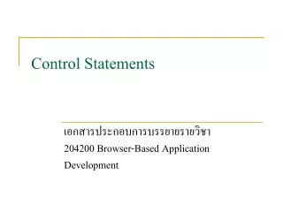 control statements