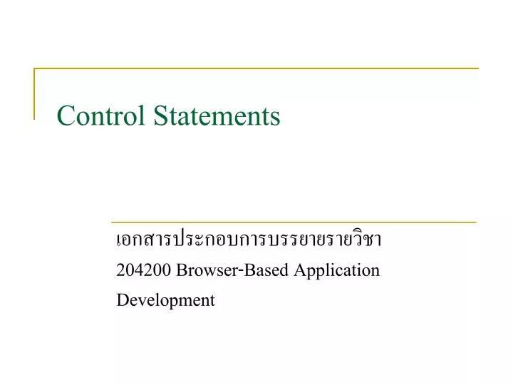 control statements