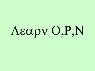 learn o r n