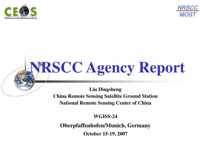 nrscc agency report