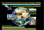 National Institute for Environmental Studies, Japan - slide 1