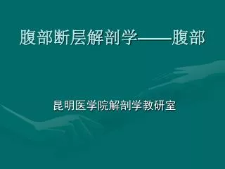 slide1
