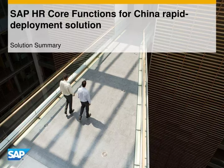 sap hr core functions for china rapid deployment solution