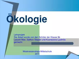 kologie
