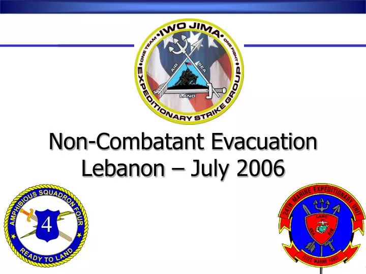 non combatant evacuation lebanon july 2006