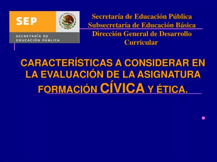 PPT - Secretaría De Educación Pública Subsecretaría De Educación Básica ...