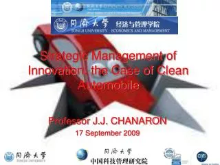 Strategic Management of Innovation: the Case of Clean Automobile