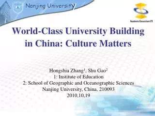World-Class University Building in China: Culture Matters