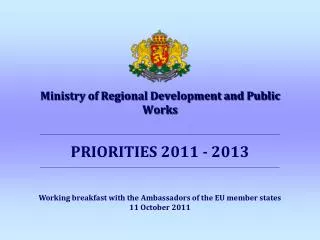 Ministry of Regional Development and Public Works