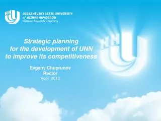 Strategic planning for the development of UNN to improve its competitiveness
