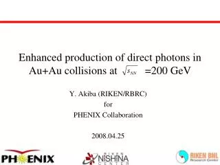 Enhanced production of direct photons in Au+Au collisions at =200 GeV