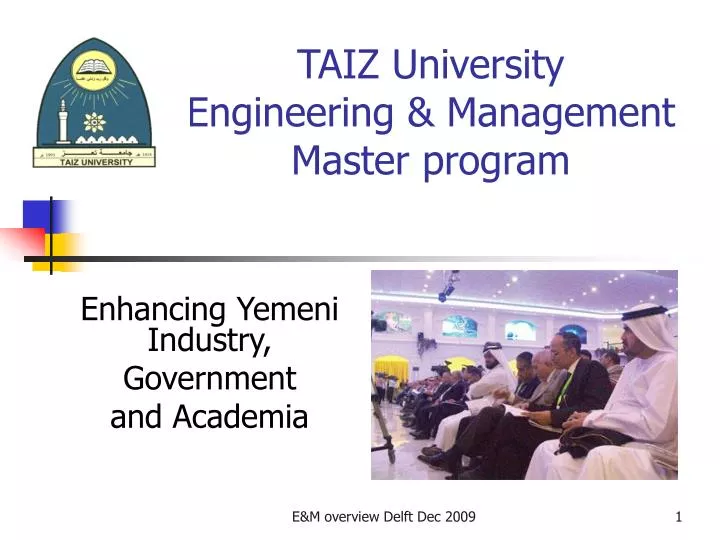 taiz university engineering management master program