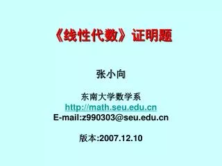 slide1