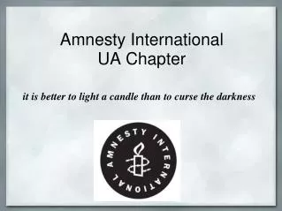Amnesty International UA Chapter