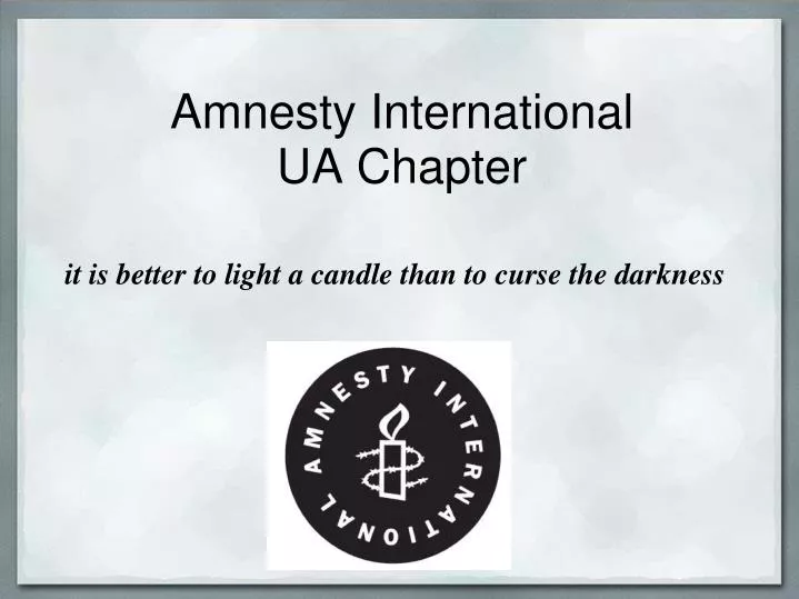 amnesty international ua chapter