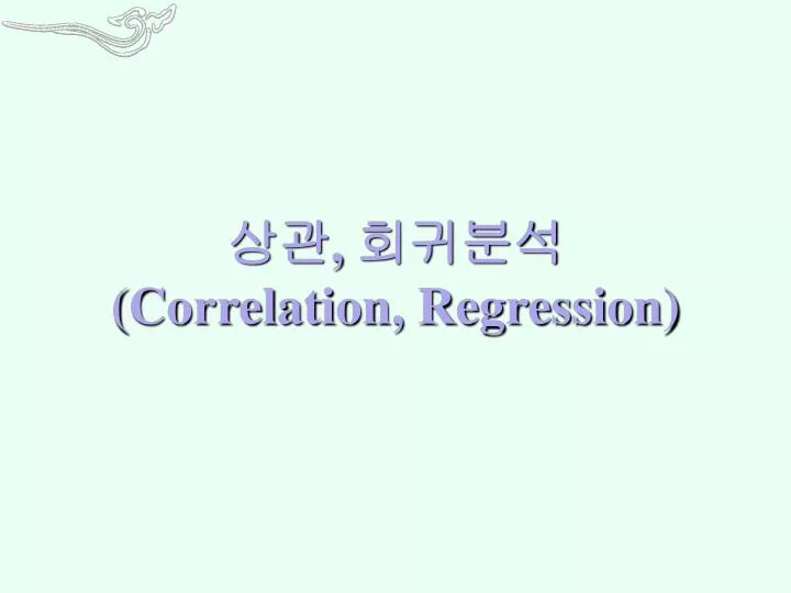 correlation regression