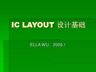 ic layout