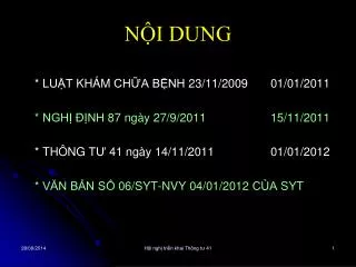 n i dung