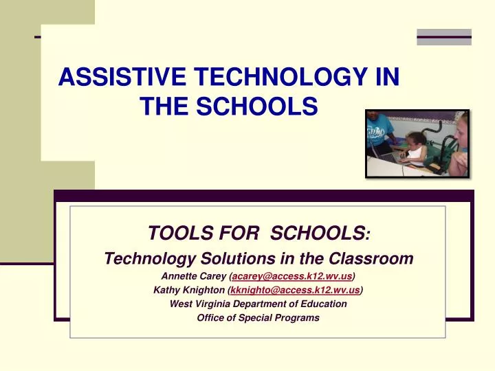 assistive technology in the schools