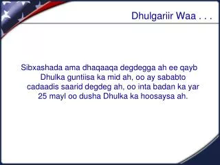 dhulgariir waa