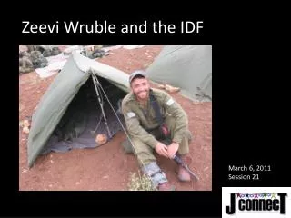 zeevi wruble and the idf