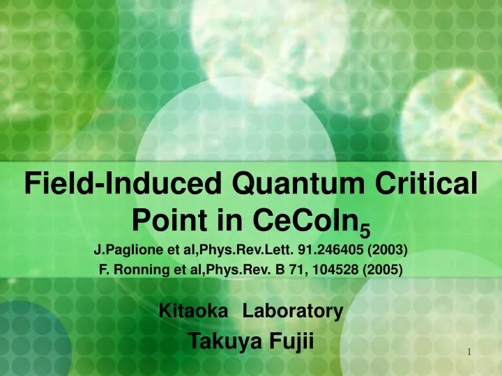 field induced quantum critical point in cecoin 5