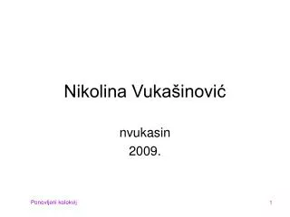 nikolina vuka inovi