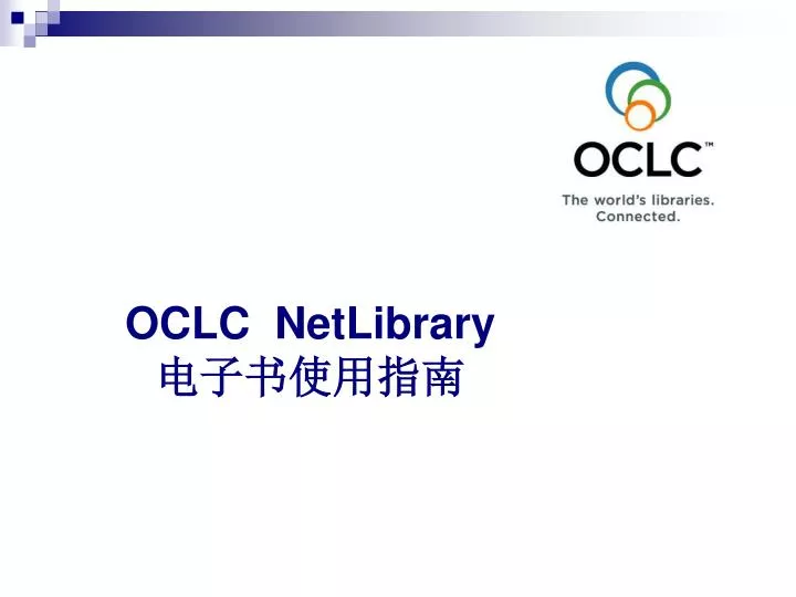 oclc netlibrary