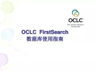 oclc firstsearch