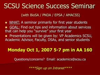 SCSU Science Success Seminar (with BioSA / PNDA / EPSA / AMACSS)