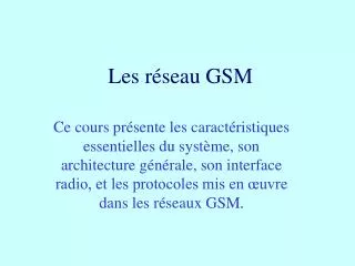 les r seau gsm