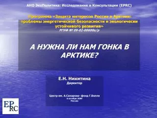 6 2009