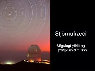 stj rnufr i