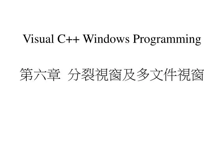 visual c windows programming