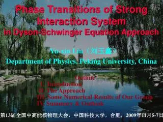 Phase Transitions of Strong Interaction System in Dyson-Schwinger Equation Approach