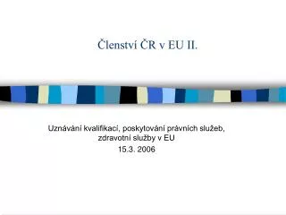 lenstv r v eu ii