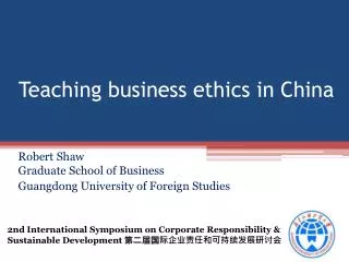 Teaching business ethics in China