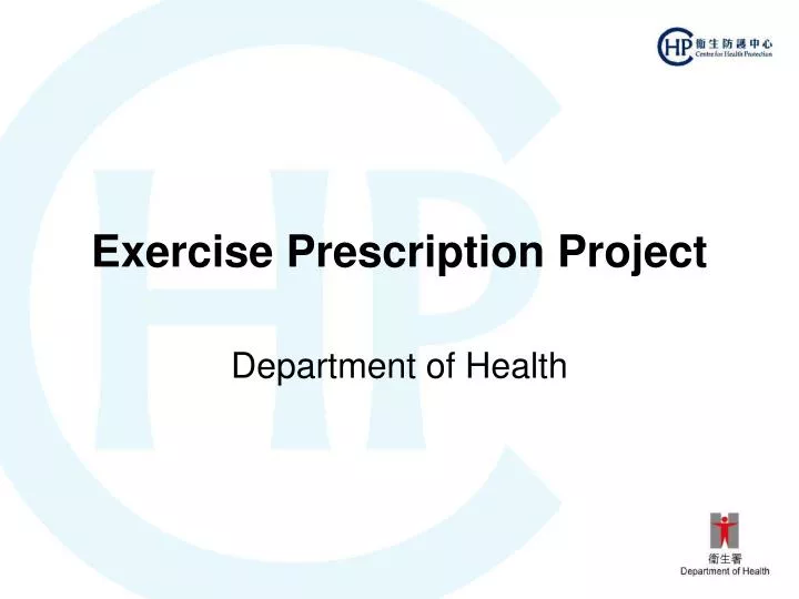 exercise prescription project