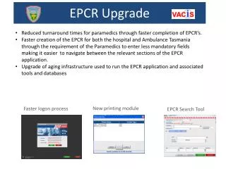 EPCR Upgrade