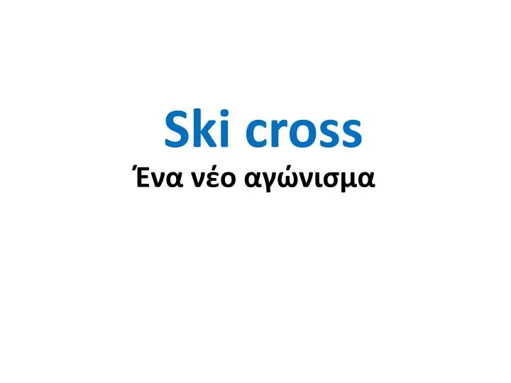 ski cross