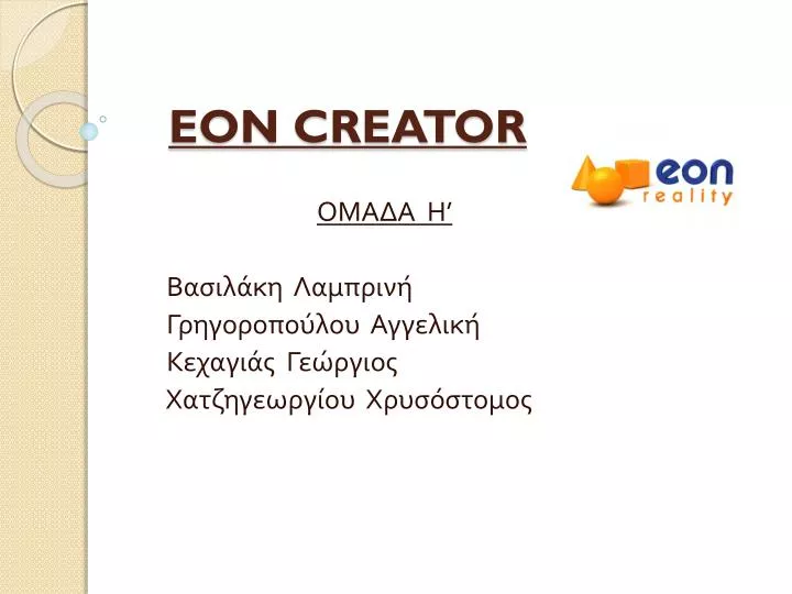 eon creator
