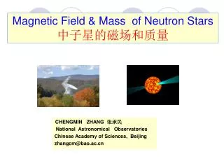 Magnetic Field &amp; Mass of Neutron Stars ?????????