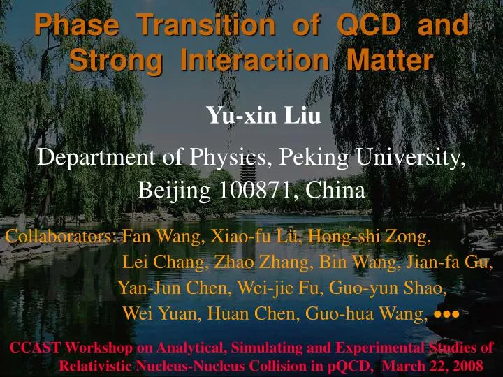 phase transition of qcd and strong interaction matter