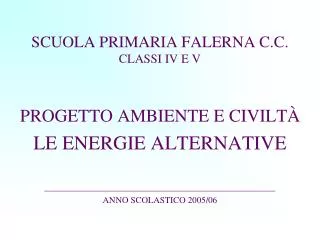 scuola primaria falerna c c classi iv e v