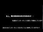もし、何か調べたいことがあれば・・ - slide 1