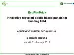 EcoPlasBrick: Innovative Recycled Plastic Panels for Sustainable Building Solutions - slide 1