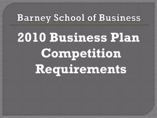 Barney School of Business