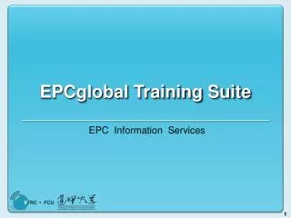 epcglobal training suite